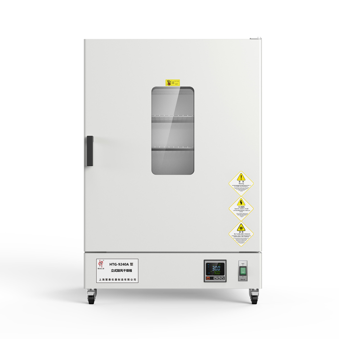 上?；厶〩TG-9140A立式鼓風(fēng)干燥箱（液晶顯示）